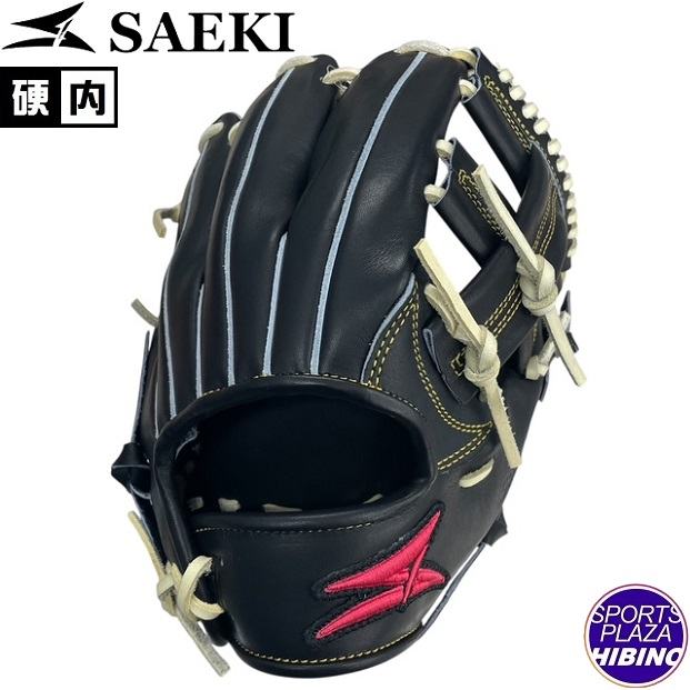 サエキ(saeki) 一般硬式野球 Royal Line ロイヤルライン 内野手用 硬式グラブ 硬式グローブ ブラック S-163