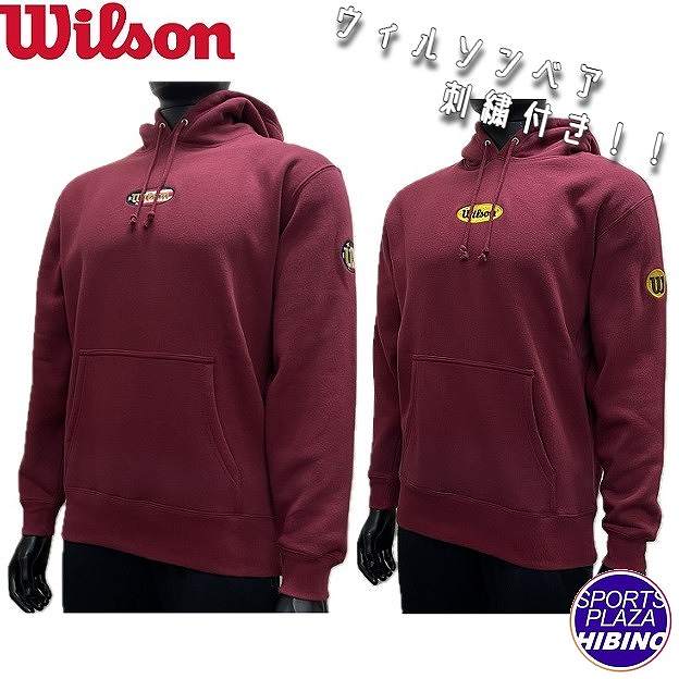 ウイルソン(wilson) ベイスボール ティーシャツパーカー オーバルマークフーディ スウェットパーカー (23aw) 長袖 裏起毛 原則として ブリック×USA/ブリック×黄色ゴールド WB6045507/09【SS2606】