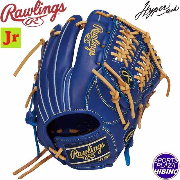 ローリングス(Rawlings) 少年軟式野球 HYPER TECH R9 SERIES ハイパーテック オールラウンド用 (25ss) 軟式グラブ 軟式グローブ ジュニア インディゴ GJ5R9N6L1-IND【SS2606】|スポーツプラザヒビノ 店