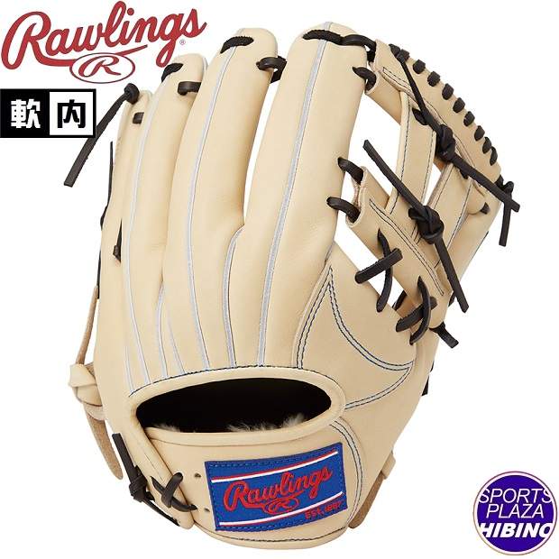 ローリングス(Rawlings) 一般軟式野球 HOH PRO EXCEL -FS STyle- 内野手用 (25ss) 軟式グラブ 軟式グローブ キャメル GR5HENP6FS-CAM【SS2603】