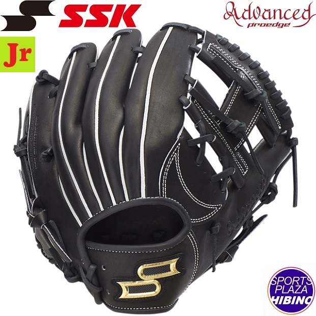 エスエスケイ(ssk) 少年軟式野球 プロエッジアドヴァンスドシリーズ -BTYPE- オールラウンド用 (24aw) 軟式グラブ 軟式グローブ ブラック AJB2-90【SS2603】