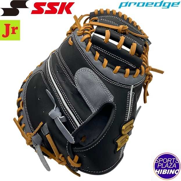 楽天市場】エスエスケイ SSK 野球 少年軟式グローブ 捕手用