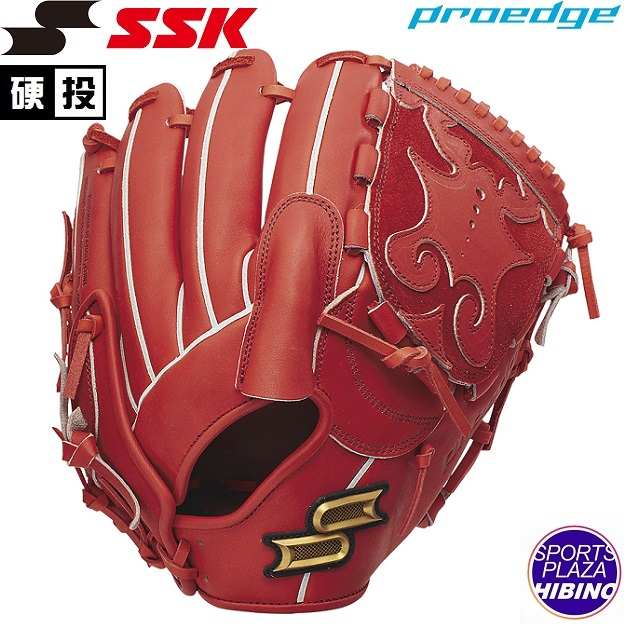 楽天市場】野球 SSK エスエスケイ プロエッジ 硬式投手用グラブ