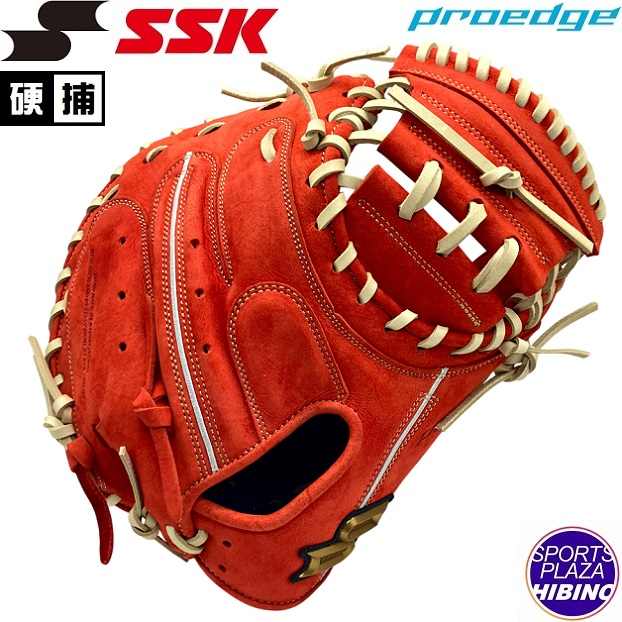 【特別価格】エスエスケイ(ssk) 一般硬式野球 プロエッジ 捕手用 (23aw) 硬式グラブ 硬式グローブ 限定 Bオレンジ×キャメル PEKM04423N-3212【BBsale】【SS2606】|スポーツプラザヒビノ 店