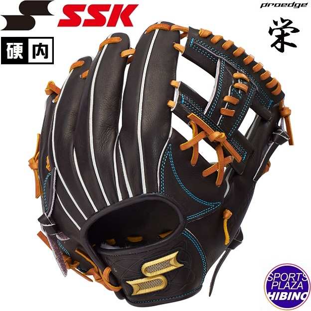 楽天市場】【即日発送可】エスエスケイ（SSK） PEKZ74425 硬式用