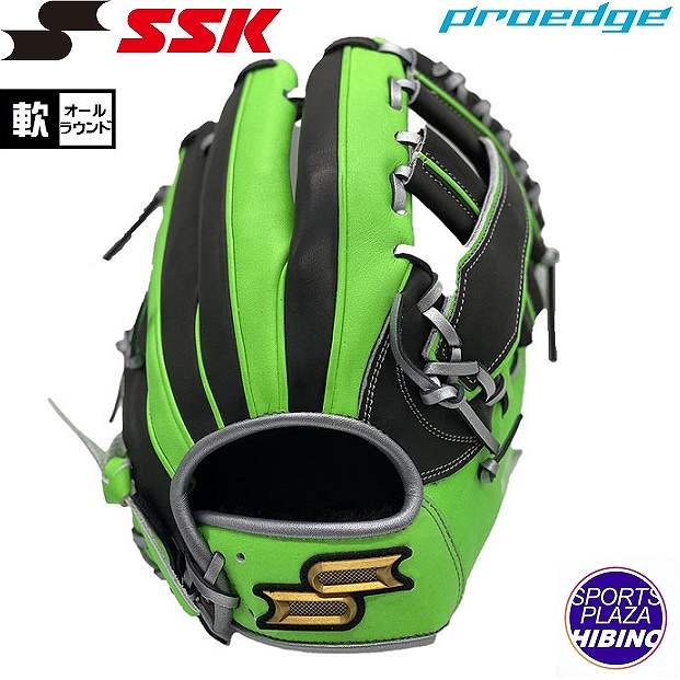 楽天市場】野球 グローブ オールラウンド 軟式 SSK プロエッジ 刺繍