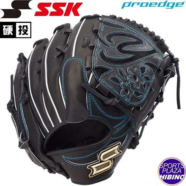 楽天市場】SSK エスエスケイ 限定 硬式グラブ proedge