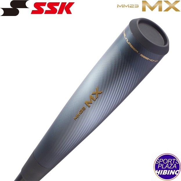 楽天市場】SSK (エスエスケイ) 野球 軟式バット MM23 FRP製 日本