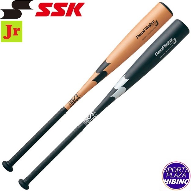 エスエスケイ(ssk) 少年軟式野球 NEOFLIGHT RB J ネオフライト 軟式バット (24aw) ジュニア 金属製 ゴールド×ブラック/ブラック×シルバーグレー SBB5065F-3890/9095【SS2603】