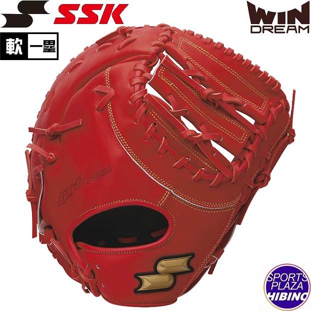 エスエスケイ(ssk) 一般軟式野球 ウインドリーム 一塁手用 (24aw) 軟式グラブ 軟式グローブ Bオレンジ WNM12024-32【SS2603】