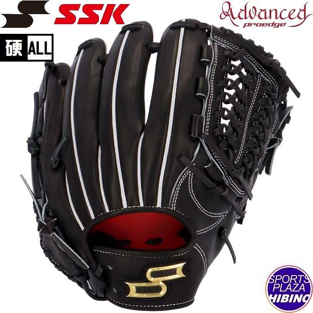 エスエスケイ(ssk) 一般硬式野球 プロエッジアドヴァンスド -B TYPE- オールラウンド用 (25ss) 硬式グラブ 硬式グローブ ブラック AKB844-90【SS2603】