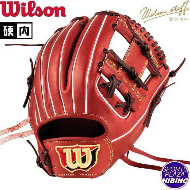 ウイルソン（Wilson） 硬式　 内野手用 STAFF DUAL 86型 硬式用 Wilson Staff DUAL 内野手用 86型 (HB Wilson Staff DUAL