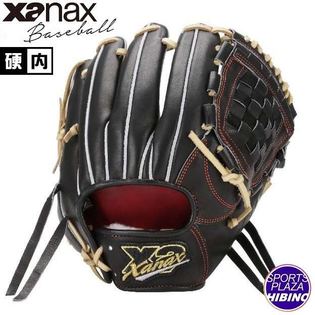 ザナックス XANAX トラスト ベーシックライン 硬式 内野手兼投手用グローブ BHG24GP1T 4387 61Z1Sw4zd1L._UF1000,1000_QL80_.jpg