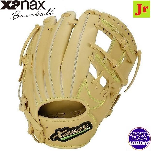 楽天市場】ザナックス ZANAX 野球 少年軟式 ジュニア グローブ