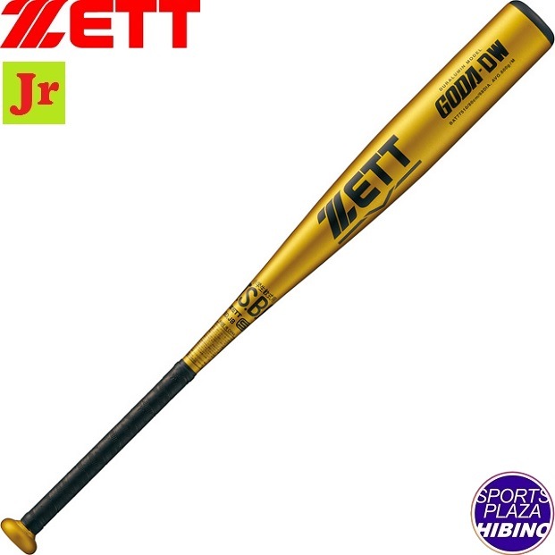 【ＺＥＴＴ/ゼット】 硬式バット GODA-WZ 金属製ゴーダ BAT11184 ゴーダ 送料無料 ゼット バット 硬式 金属製バット GODA−WZ
