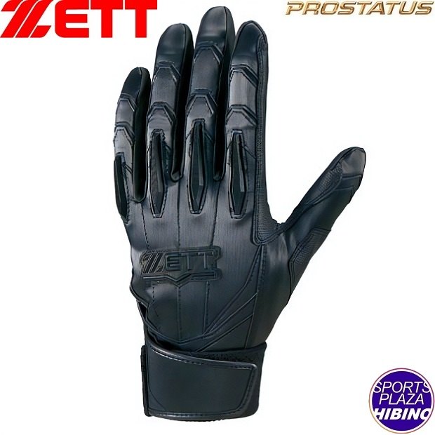 【ネコポスOK】ゼット(zett) 野球 プロステイタス バッティンググローブ グラブ 両手用 (24ss) 高校生ルール対応 手袋 ブラック BG13012HS-1900