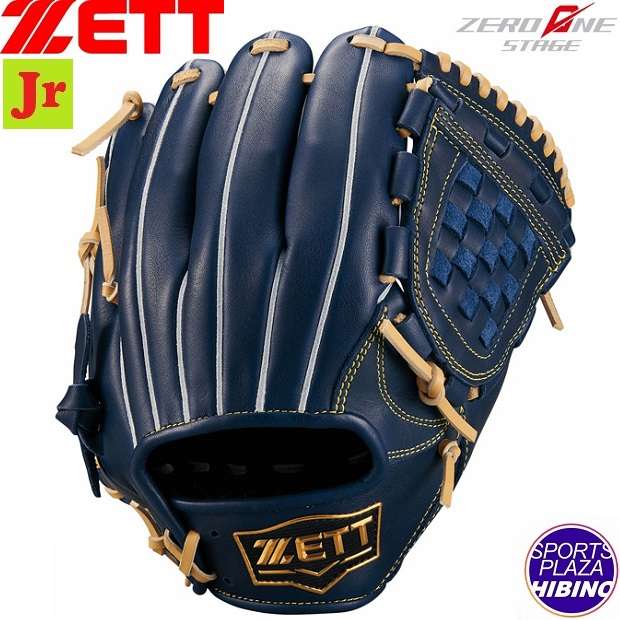 楽天市場】野球 ゼット ジュニア軟式 グローブ ゼロワンステージ 投手