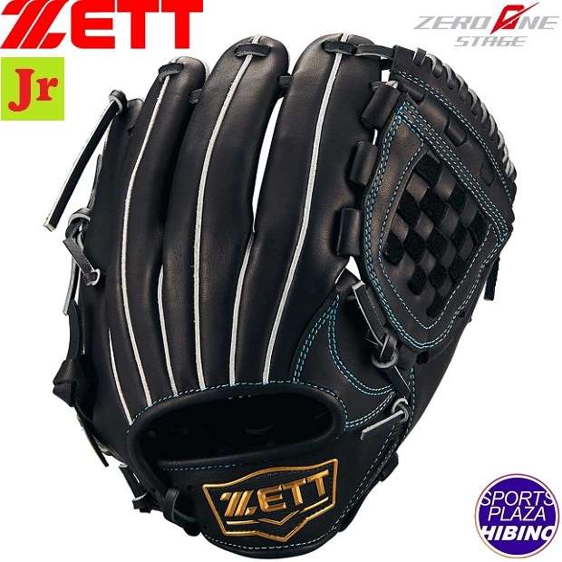 ゼット(zett) 少年軟式野球 ゼロワンステージ 投手・内野手用 (25ss) 軟式グラブ 軟式グローブ ジュニア ブラック BJGB71530S-1900【SS2603】