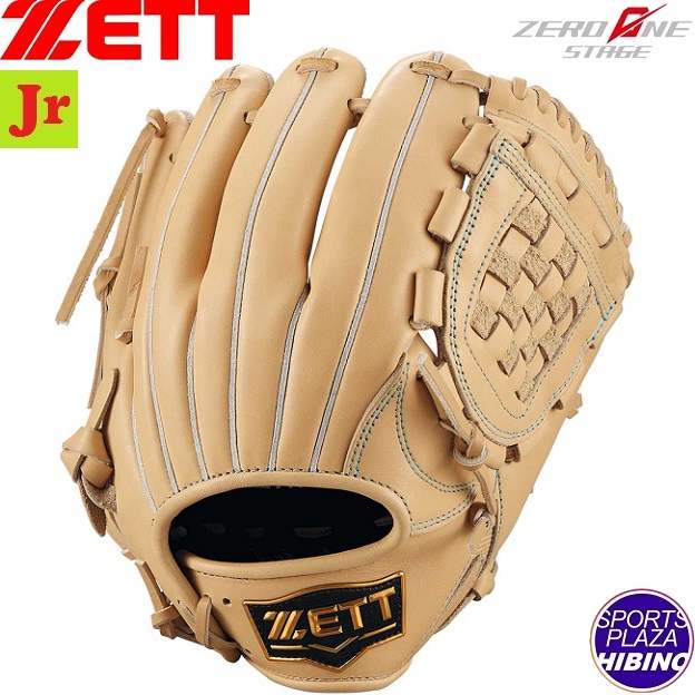 ゼット(zett) 少年軟式野球 ゼロワンステージ 投手・内野手用 (25ss) 軟式グラブ 軟式グローブ ジュニア パステルブラウン BJGB71530S-3200【SS2603】 10,692円