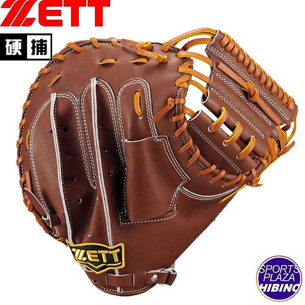 ゼット(zett) 一般硬式野球 ステアハイド【捕手用：小林選手タイプ】(23aw) 硬式グラブ 硬式グローブ チョコブラウン×オークブラウン BPCB19412-3736A【P10】