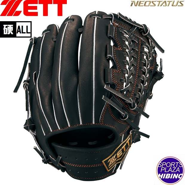 楽天市場】ゼット ZETT 野球 硬式グローブ 一塁手 メンズ 硬式
