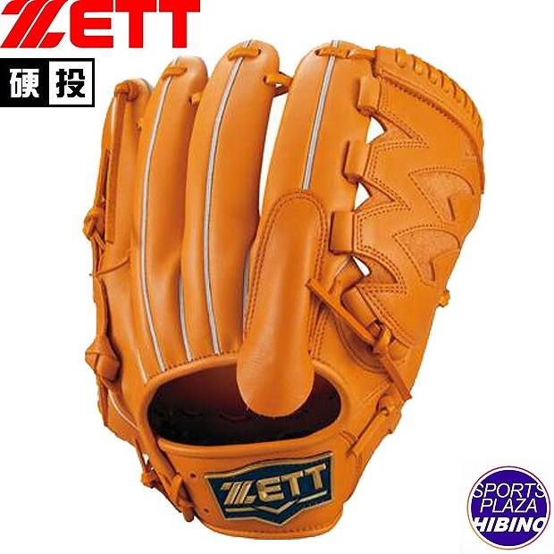 ゼット(zett) 一般硬式野球 投手用 ウェルダーラベル (23ss) 硬式グラブ 硬式グローブ オレンジ BPGB10311-5600【P10】