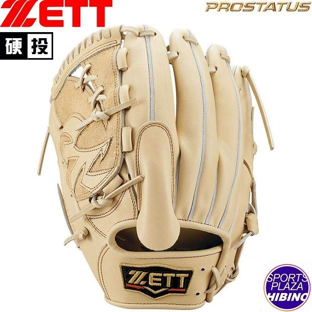 ZETT 硬式グローブ 楽天市場】ゼット ZETT 硬式用 プロステイタス2101 投手用