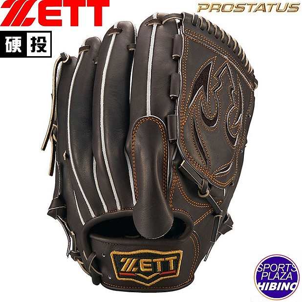 楽天市場】ゼット (ZETT) 一般野球 硬式用グローブ グラブ