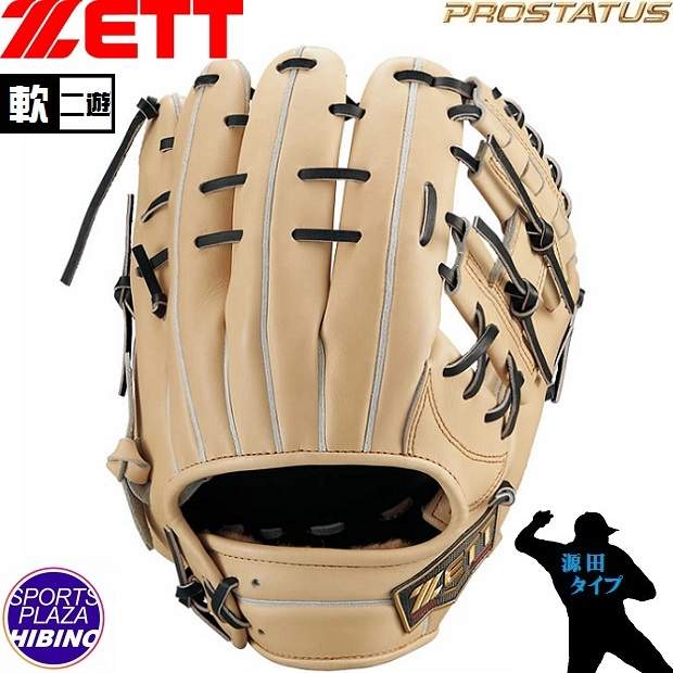 ゼット(zett) 一般軟式野球 プロステイタス【内野手用：源田選手タイプ】(24aw) 軟式グラブ 軟式グローブ 二塁手・遊撃手用 パステルブラウン×ブラック BRGB561S-3219【SS2603】