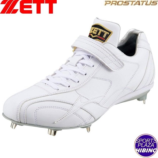 新品　ZETT  硬式用スパイク　左足ピーガー付　27.5 Amazon.co.jp: ゼット(ZETT) 野球 スパイク 埋込みスパイク
