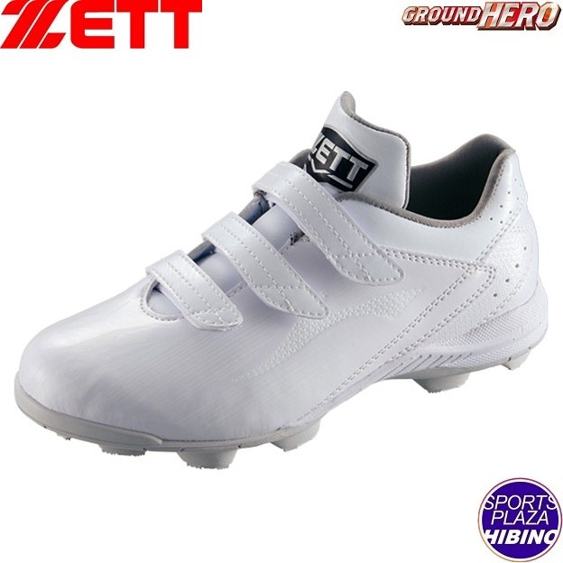 スポーツ＆フィッシング★4点セット★ ゼット ZETT 野球 ジュニア用 ポイントスパイク グランド