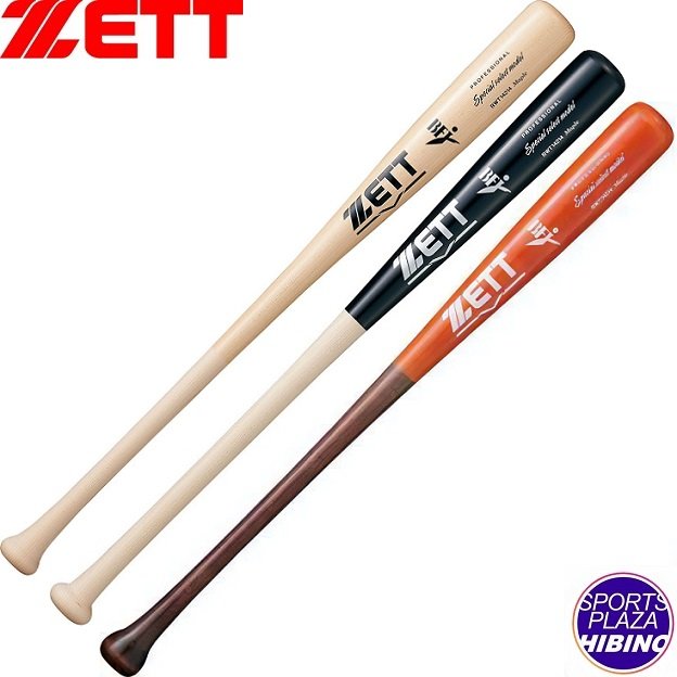 ゼット(zett) 一般硬式野球 スペシャルセレクトモデル 硬式バット (22aw) 木製 北米産ハードメイプル ナチュラル/ナチュラル×ブラック/薄ダーク×Lレッド BWT14214-1200BY/1219HY/3763RA