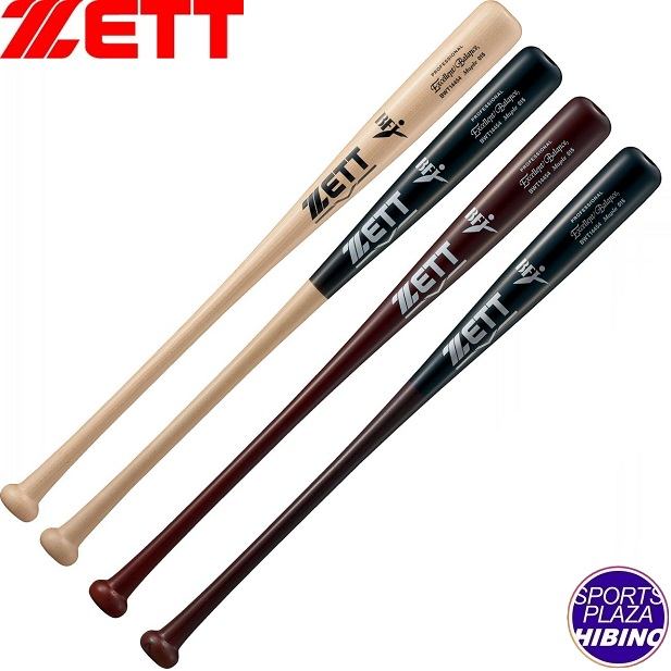 ゼット(zett) 一般硬式野球 Exellent Balance 硬式バット (24ss) 木製 ハードメイプル ナチュラル/ナチュラル×ブラック/薄ダーク/薄ダーク×ブラック BWT14454-1200/1219/3700/3719