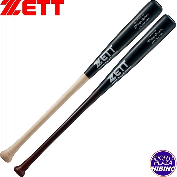 ゼット(zett) 一般硬式野球 Exellent Balance 硬式バット (24ss) 木製 メイプル 源田選手モデル/佐野選手モデル ナチュラル&times;ブラック/薄ダーク&times;ブラック BWT17454-1219GE/3719SA【SS2606】｜スポーツプラザヒビノ 店 9,900円