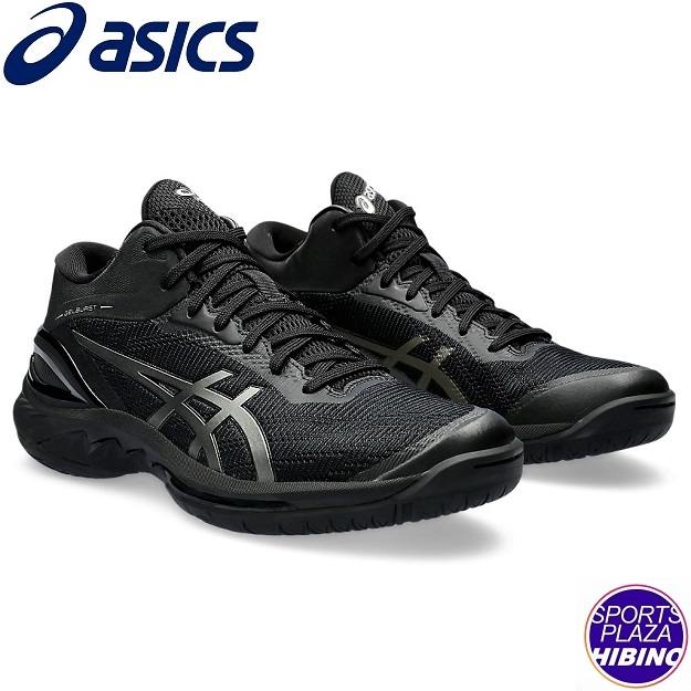 楽天市場】【送料無料】asics（アシックス） 1063A081