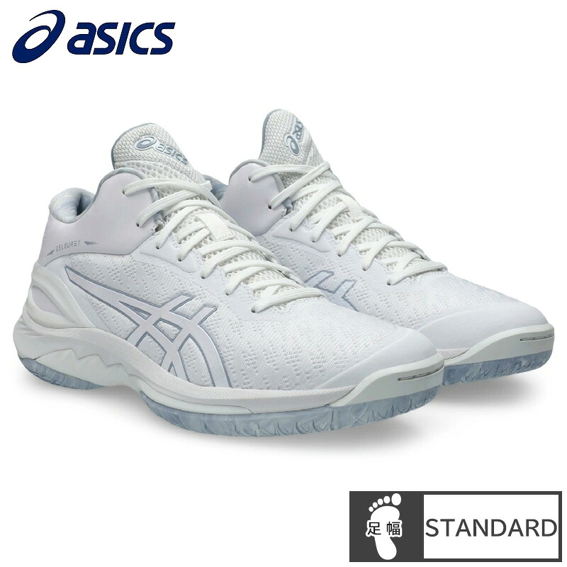 アシックス(asics) バスケットボールシューズ GELBURST 28 ゲルバースト シューズ STANDARD (25ss) White/Grey Blue 1063A099-100【SS2603】