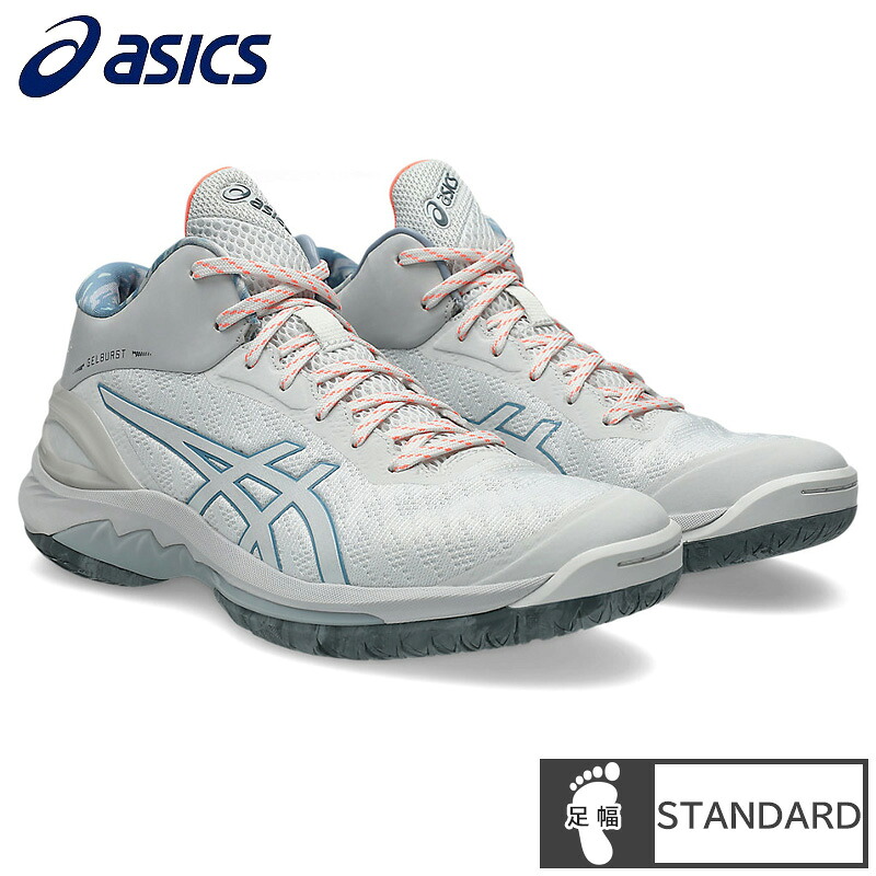 アシックス(asics) 籠球シューズ GELBURST 28 先だつもの張りさける シューズ STANDARD (26ss) 白いこと/サクソフォン 1063A099-102 スポーツ・アウトドア-メンズシューズ-バスケットボール