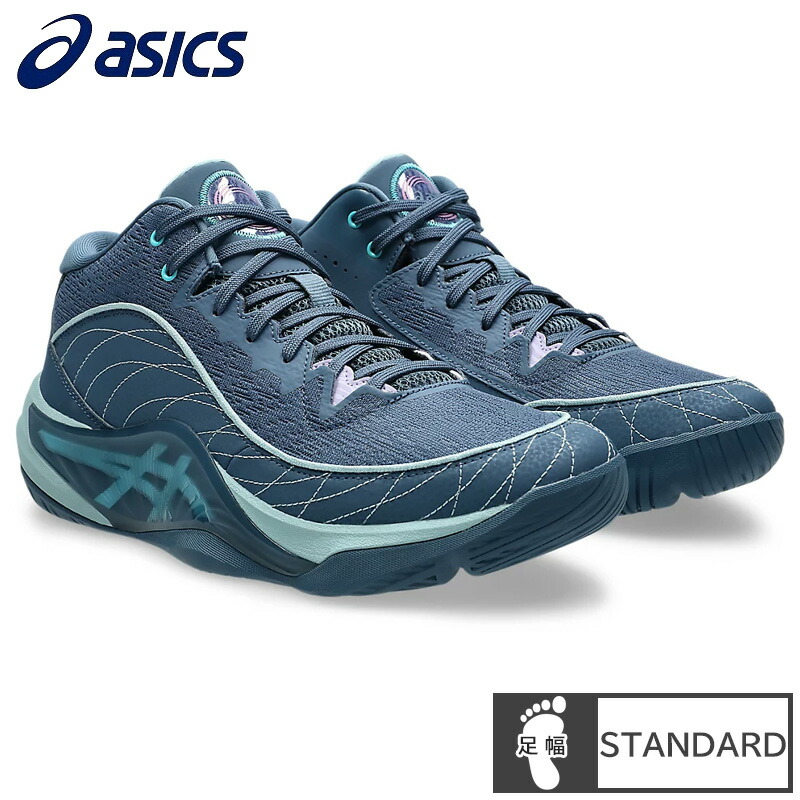 アシックス(asics) 籠球シューズ UNPRE ARS 3 アンプレアルス STANDARD シューズ (25aw) Vintage Indigo/Energy Aqua 1063A104-400 バスケットボール-メンズシューズ