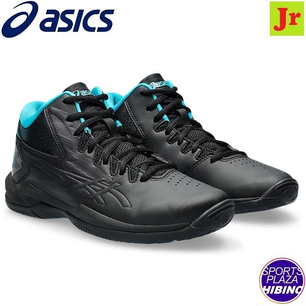 アシックス(asics) バスケットボールシューズ GEL-IMPROVE 2 ゲルインプルーブ シューズ (22aw) ジュニア Black/Lagoon 1064A013-004画像