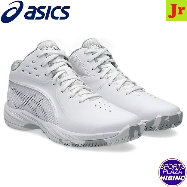 ASICS UNPRE ARS ホワイト/ライム バスケットボールシューズ Asics Basketball shoes UNPRE ARS LOW 2 White/Lime Burst