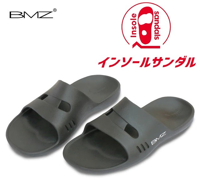 BMZ アシトレサンダル（バンド） リカバリーサンダル (25ss) ブラック ATS002B【SS2603】