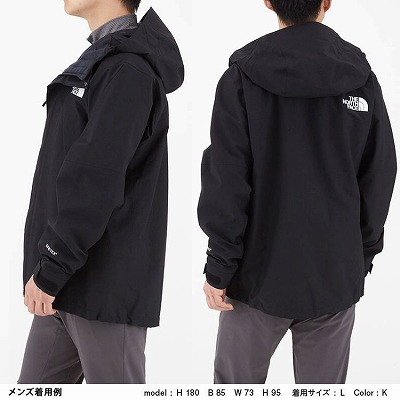 ザ・ノースフェイス(THE NORTH FACE) マウンテンジャケット Mountain