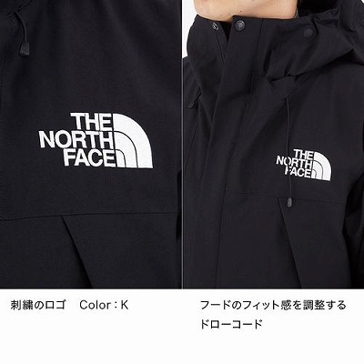 ザ・ノースフェイス(THE NORTH FACE) マウンテンジャケット Mountain