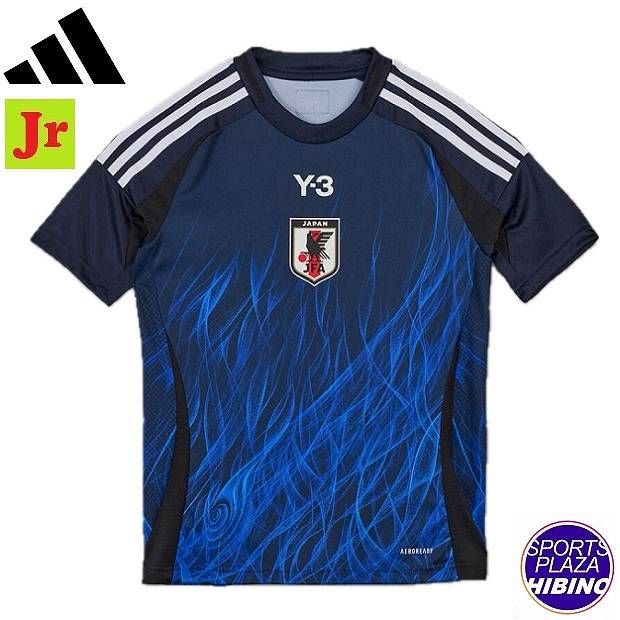 カターニア　レプリカユニフォーム上下セット　森本　サイズXL　新品未使用タグ付き カターニア レプリカユニフォーム上下セット 森本 サイズXL 新品