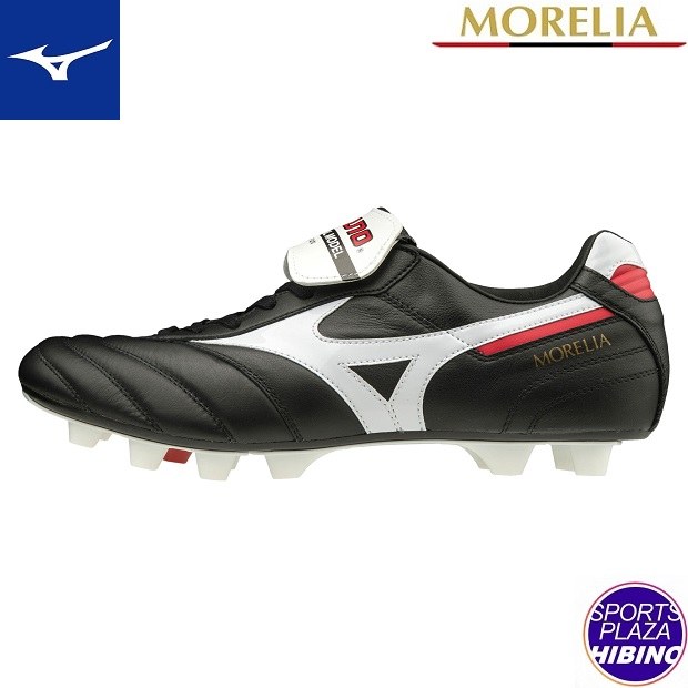 楽天市場】MIZUNO ミズノ モレリア 2 ジャパン オリベロ サッカー