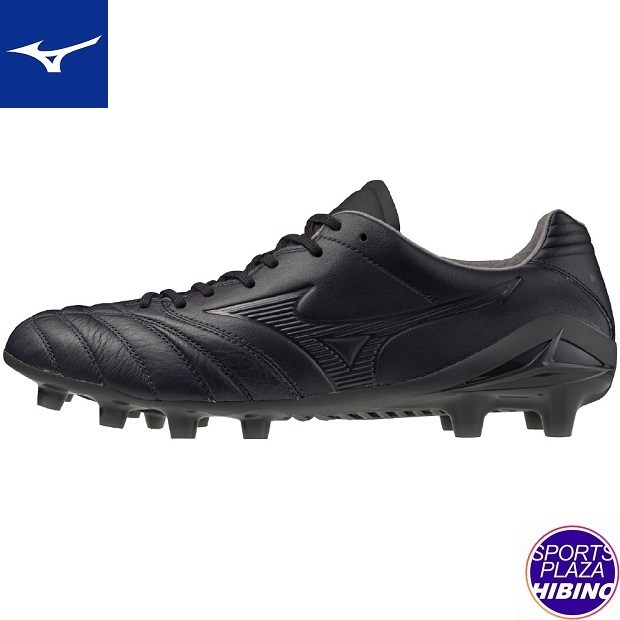 Mizuno モレリア スパイク 黒 楽天市場】ミズノ モレリア（カラーブラック）（シューズ
