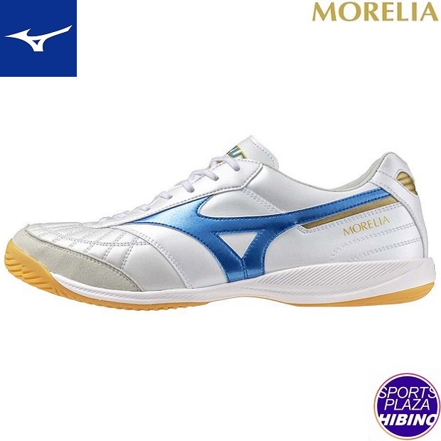 楽天市場】ミズノ(mizuno) フットサルシューズ MORELIA SALA ELITE IN