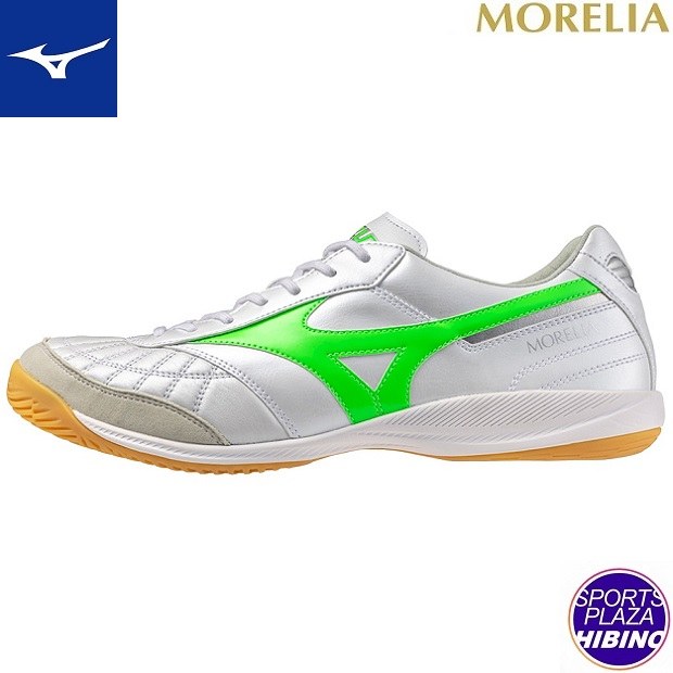 ミズノ(mizuno) フットサルシューズ MORELIA SALA JAPAN IN モレリア (25ss) 2E相当 スーパーホワイトパール&times;ネオングリーン Q1GA251137｜スポーツプラザヒビノ 店