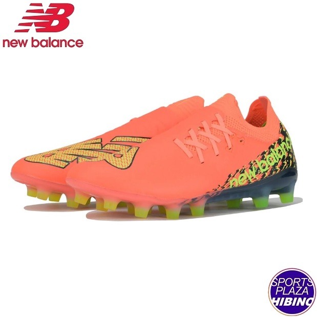 楽天市場】FURON PRO FG (2E) 【newbalance ニューバランス