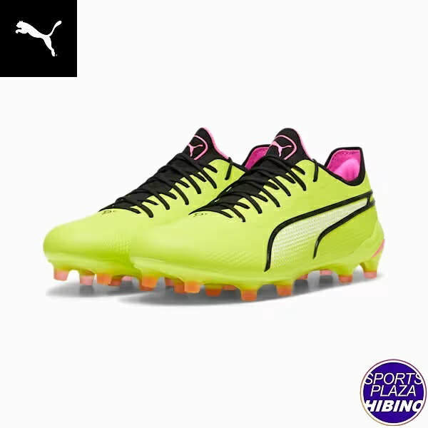 ピューマ(puma) 蹴球スパイク King Ultimate FG/AG 第一人者 アルティメット シューズ (23aw) Electric Lime-PUMA Black-Poison Pink 10756306【SCsale】【P10】【SS2606】